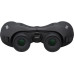 Pentax SP 8 x 40 Porro-Prisma Mehrschichtvergütung Schwarz Pentax SP 8 x 40 Porro-Prisma Mehrschichtvergütung Schwarz