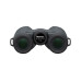 Pentax ZD 8 x 43 WP Magnesiumlegierung, Wasserdicht Pentax ZD 8 x 43 WP Magnesiumlegierung, Wasserdicht