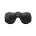 Pentax SP 12 x 50 WP Porro-Prisma Schwarz Pentax SP 12 x 50 WP Porro-Prisma Schwarz