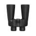 Pentax SP 20 x 60 WP wasserfest, Porro-Prisma Pentax SP 20 x 60 WP wasserfest, Porro-Prisma