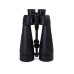 Celestron SkyMaster Pro 20 x 80 ED-Glas, Porro-Prismen, wasserdicht Celestron SkyMaster Pro 20 x 80 ED-Glas, Porro-Prismen, wasserdicht