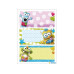 Herma Stickers Schuletiketten Kleine Monster 9 Etiketten / 3 Blatt