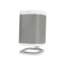 Flexson PLAY:1 Metall, weiss Flexson PLAY:1 Metall, weiss