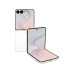 Samsung Galaxy Z Flip8 512 GB Cream Samsung Galaxy Z Flip8 512 GB Cream