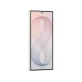 Samsung Galaxy Z Fold8 Ultra 1 TB Cream