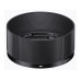Sigma LH577-01 Gegenlichtblende LH577-01