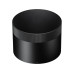 Sigma LH1050-01 Kunststoff Schwarz Sigma LH1050-01 Kunststoff Schwarz