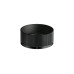 Sigma LH577-02B Schwarz Sigma LH577-02B Schwarz