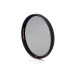 B+W Basic Zirkularer Polarisationsfilter, MRC, 67 mm