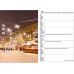 Calendaria Schweizer Foto-Almanach Geschäftsagenda, A5, 2027