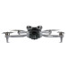 Amewi AMXFlight X5CPro Brushless-Drohne (C0 | CE) Amewi AMXFlight X5CPro Brushless-Drohne (C0 | CE)