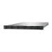 HPE Server ProLiant Compute DL360 Gen12 Intel Xeon 6505P HPE Server ProLiant Compute DL360 Gen12 Intel Xeon 6505P