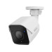 Synology BC510 Bullet, 5 MP, IP67, KI-Funktionen, Aussenbereich