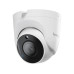 Synology TC510 Indoor Outdoor 5 MP 2.8 mm IP67 Synology TC510 Indoor Outdoor 5 MP 2.8 mm IP67