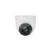 Synology TC510 Indoor Outdoor 5 MP 2.8 mm IP67 Synology TC510 Indoor Outdoor 5 MP 2.8 mm IP67