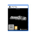 Reef Entertainment Danganronpa 2 x 2 (PS5) (Box)
