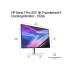 HP Monitor Series 7 Pro B7JM6AA