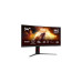 AOC CU34G4ZCA Curved WQHD Ultrawide 34 Zoll 250 Hz