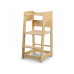 relaxdays Lernturm Hellbeige relaxdays Lernturm Hellbeige
