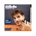 Gillette Fusion One Trimmer Gillette Fusion One Trimmer