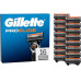 Gillette Rasierklingen ProGlide 16 Stück