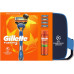 Gillette Herrenrasierer Fusion5 Set Gillette Herrenrasierer Fusion5 Set