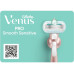 Gillette Venus Rasierklingen Pro Smooth Sensitive 10 Stück