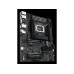 ASUS PRO WS W880-ACE SE