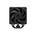 Arctic Cooling Freezer 36-S Schwarz