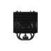 Arctic Cooling Freezer 36-S 12 cm, Schwarz, A-RGB