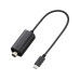 Sony VMC-BNCU1 zu FX5 Sony VMC-BNCU1 zu FX5