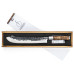 Forged Küchenmesser VG10 Metzgermesser 25 cm Gelb Forged Küchenmesser VG10 Metzgermesser 25 cm Gelb