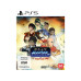 PM Studios Avatar Legends – The Fighting Game Deluxe [PS5] (Box)