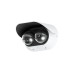 Ubiquiti AI Multi-Sensor-2-Kamera-Wetterschutz Weiss 1 Stück Ubiquiti AI Multi-Sensor-2-Kamera-Wetterschutz Weiss 1 Stück