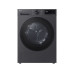 LG Wäschetrockner RT80X7B Wechselbar