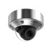 Hanwha Vision Netzwerkkamera X Series XNV-A8084RS 5MP AI IR Edelstahl Hanwha Vision Netzwerkkamera X Series XNV-A8084RS 5MP AI IR Edelstahl