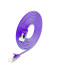 SLIM KAT6A 10 Gigabit Lightpatchkabel rund,U/FTP, Ø 3.8 mm,violet