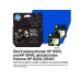 HP Tinte Black HP Tinte Black