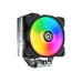 Cougar Forza 50 ARGB, 120 mm, Schwarz Cougar Forza 50 ARGB, 120 mm, Schwarz