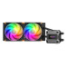 Cougar Poseidon Ultra 240 Wasserkühlung Schwarz Cougar Poseidon Ultra 240 Wasserkühlung Schwarz