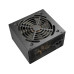 Cougar ATLAS 750 W Cougar ATLAS 750 W