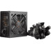 Cougar ATLAS 750 W Cougar ATLAS 750 W