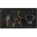 Cougar ATLAS 750 W Cougar ATLAS 750 W