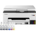 Canon Multifunktionsdrucker MAXIFY GX1051 Canon Multifunktionsdrucker MAXIFY GX1051