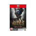 Capcom Onimusha: Way of the Sword Prem. Deluxe Ed. (Game-Key Card) Capcom Onimusha: Way of the Sword Prem. Deluxe Ed. (Game-Key Card)