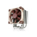 Noctua CPU-Kühler NH-U9S Noctua CPU-Kühler NH-U9S