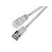 SLIM Slimpatchkabel RJ-45 - RJ-45, Cat 6, U/FTP, 2 m, Grau SLIM Slimpatchkabel RJ-45 - RJ-45, Cat 6, U/FTP, 2 m, Grau