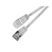 SLIM Slimpatchkabel RJ-45 - RJ-45, Cat 6, U/FTP, 15 m, Grau SLIM Slimpatchkabel RJ-45 - RJ-45, Cat 6, U/FTP, 15 m, Grau