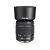 Pentax Zoomobjektiv DA smc 50-200mm F/4-5.6 ED WR