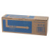 Kyocera Toner TK-160 Black Kyocera Toner TK-160 Black